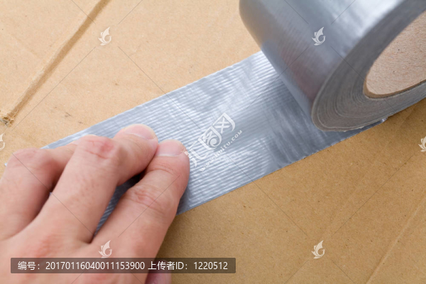 灰色布基膠帶