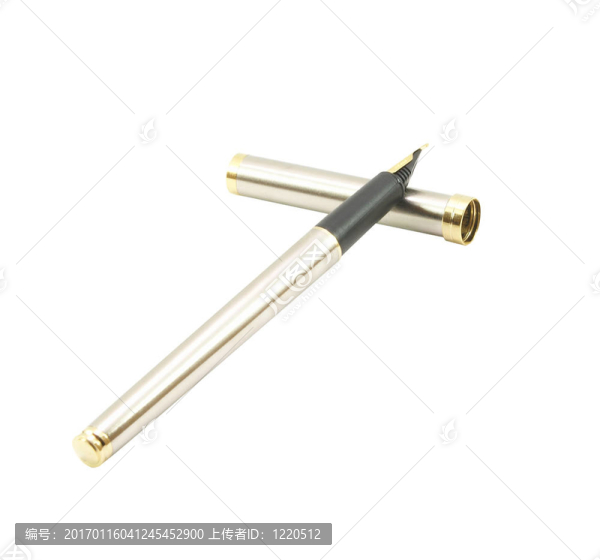 鋼筆