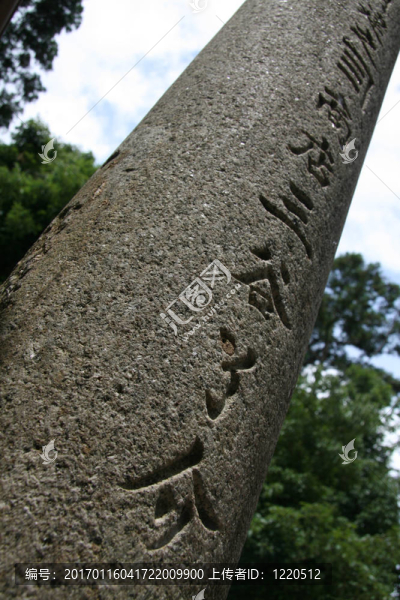 八坂神社；京都；日本