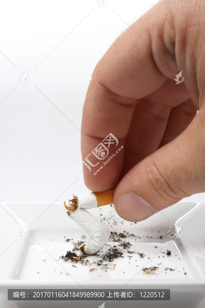 停止吸煙