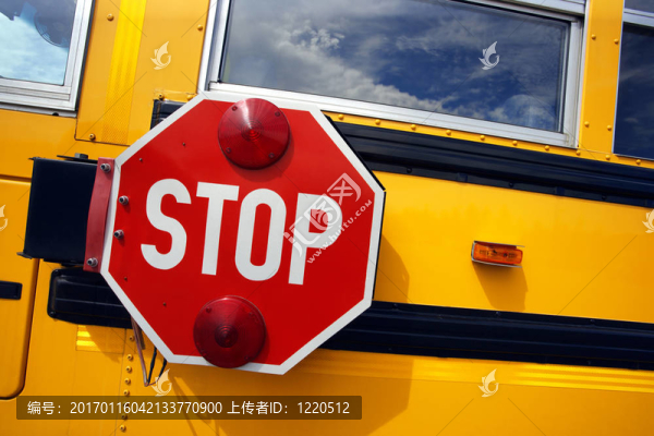 校車停
