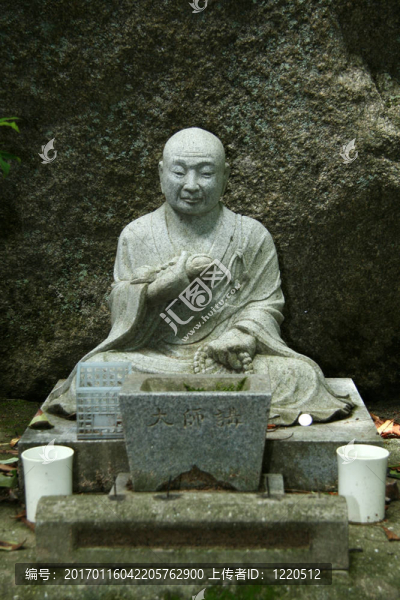 石圖-,Mt,Misen；宮島；日本