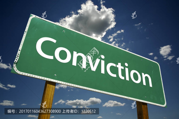 信念的路標(biāo)