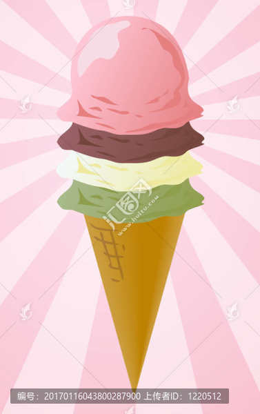 冰淇淋錐插圖