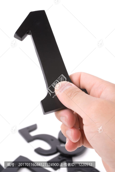 1號