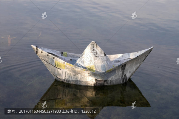 紙船