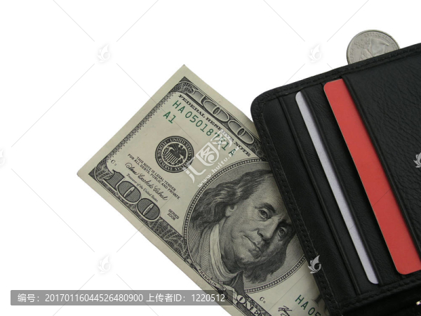 在角落里打開錢包