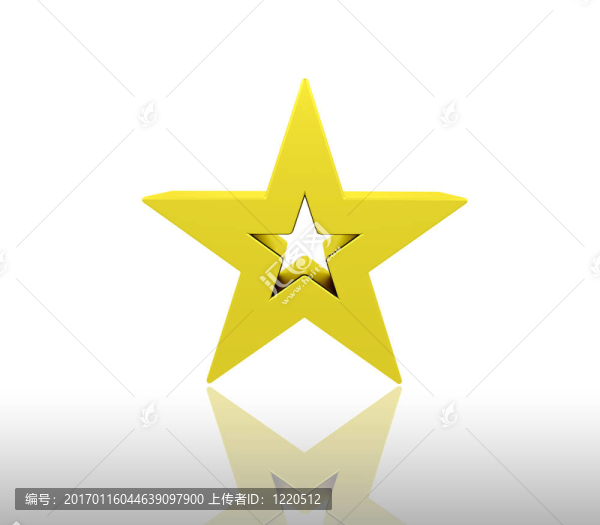 黃金星