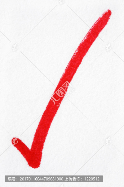 紅色記號(hào)
