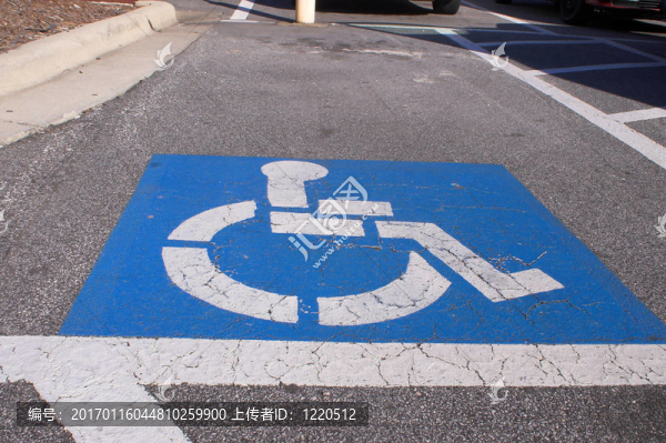 殘疾人專用停車