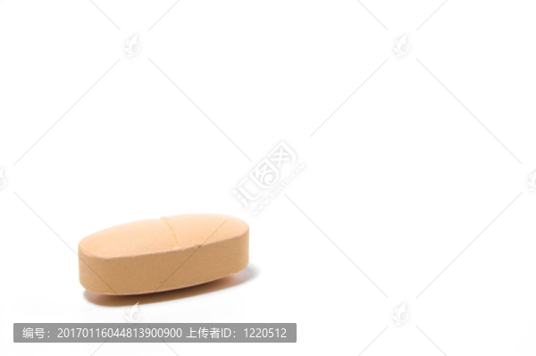 處方藥