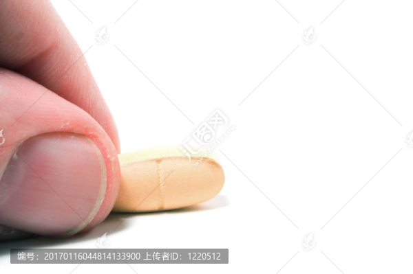 處方藥