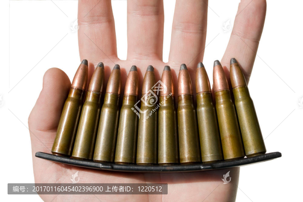 彈藥