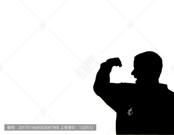 彎曲