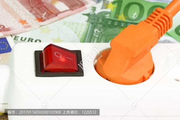 節(jié)約能源