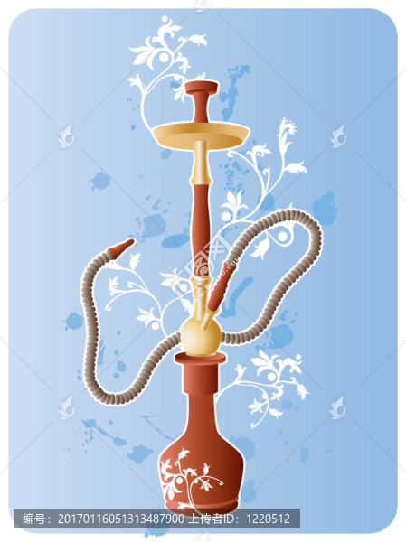 水煙
