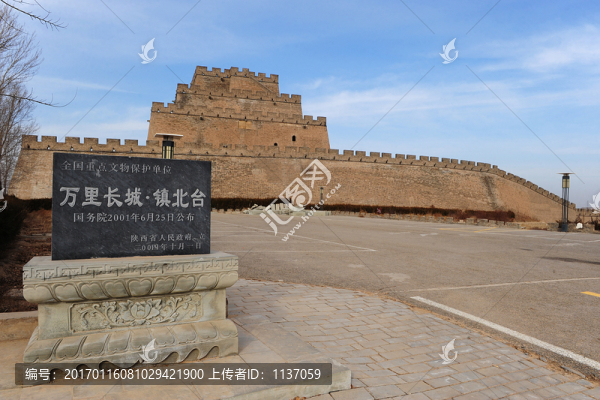 長(zhǎng)城第一臺(tái),榆林,鎮(zhèn)北臺(tái)-匯圖網(wǎng) www.fosd68.com 長(zhǎng)城第一臺(tái),榆林,鎮(zhèn)北臺(tái)