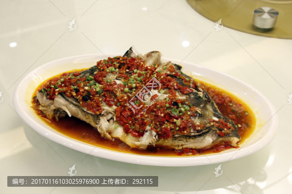 魚頭剁椒