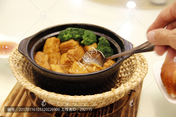 油豆腐煲