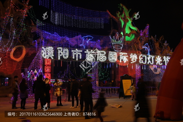 燈展