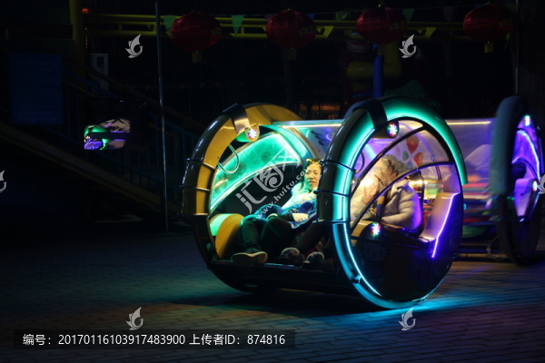 游樂場