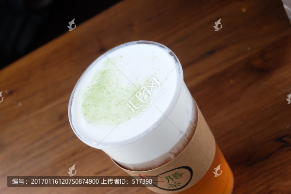 蓋奶