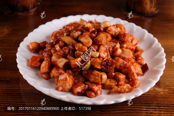 宮保雞丁