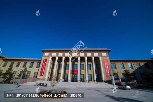 大同展覽館