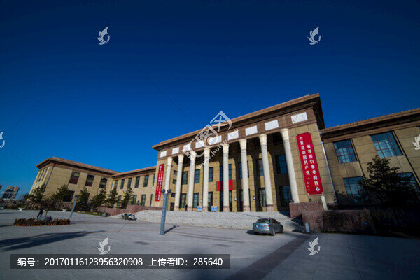 大同展覽館