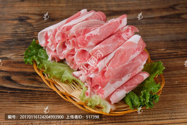 極品羊肉