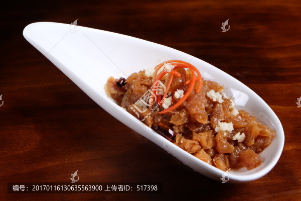 老醋蜇頭