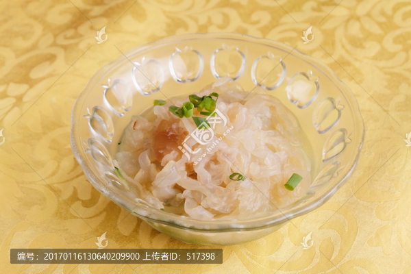老醋蟄頭