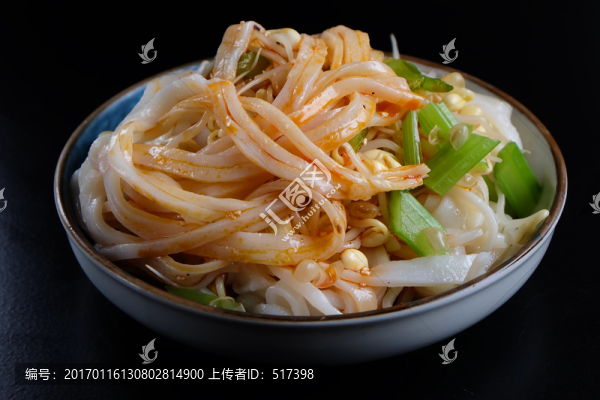 涼皮