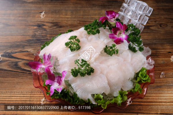 龍利魚