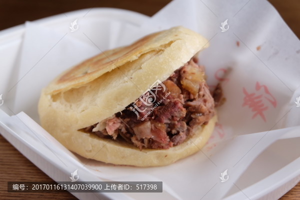 驢肉火燒