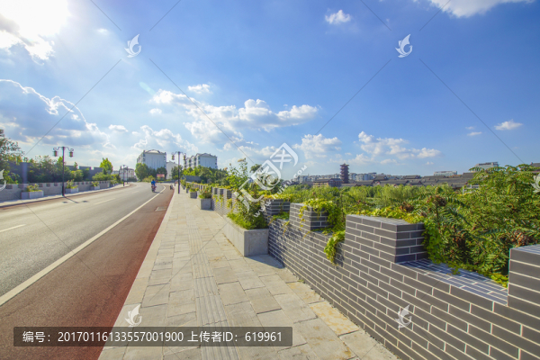 城市公路