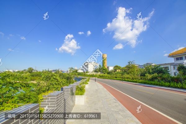 城市公路