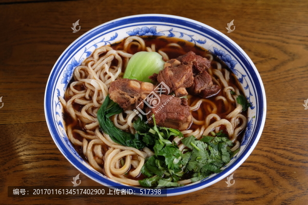 排骨面