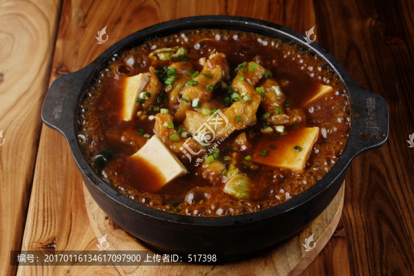 沸騰魚