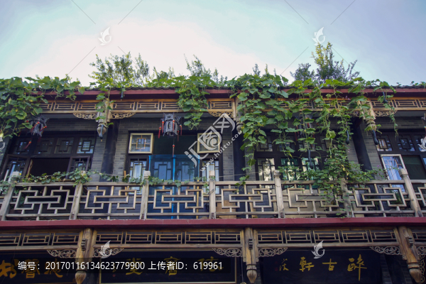古街古樓