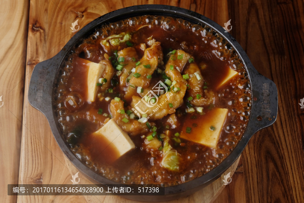 泡泡魚