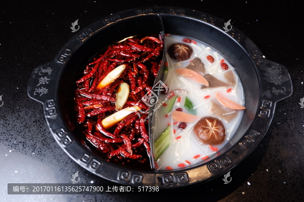 三鮮鴛鴦鍋
