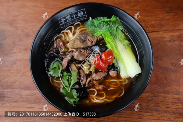 山椒雞雜面