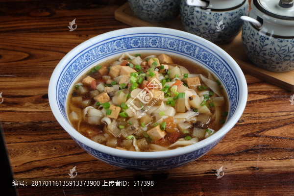 什錦面