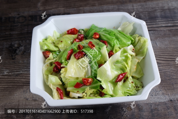 手撕包菜