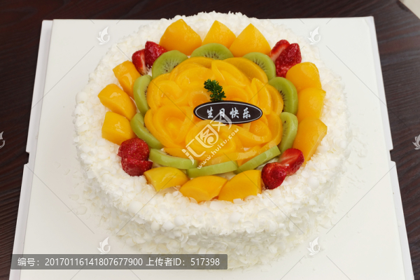 水果蛋糕-匯圖網(wǎng) www.fosd68.com 水果蛋糕