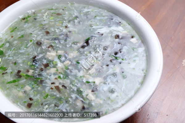 西湖牛肉羹