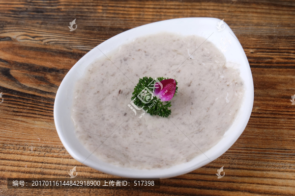 蝦滑