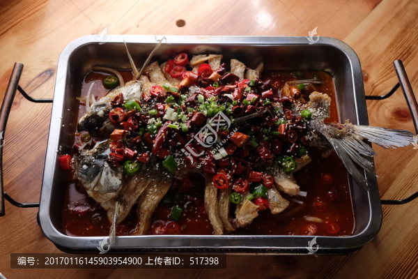 香辣烤魚(yú)