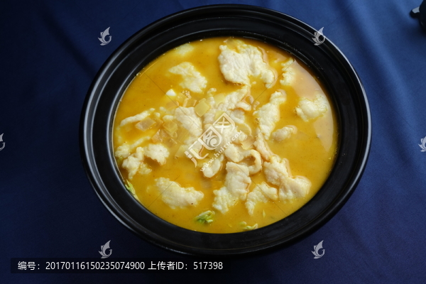 咖喱魚